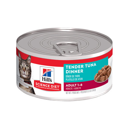 Hill's Science Diet Adult Tender Tuna Dinner Canned Cat Food, 156g, 24 Pack