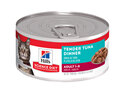 Hill's Science Diet Adult Tender Tuna Dinner Canned Cat Food, 156g, 24 Pack