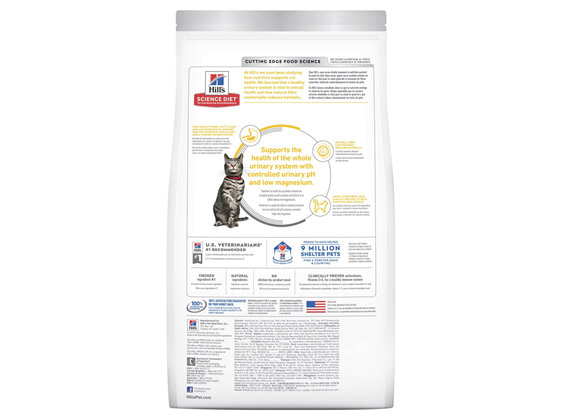 Hill's Science Diet Adult Urinary Hairball Control Dry Cat Food Chicken