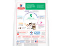 Hill's Science Diet Kitten Dry Cat Food