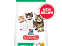 Hill's Science Diet Kitten Dry Cat Food