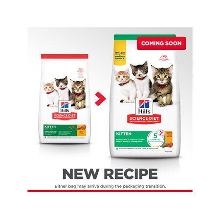 Hill's Science Diet Kitten Dry Cat Food