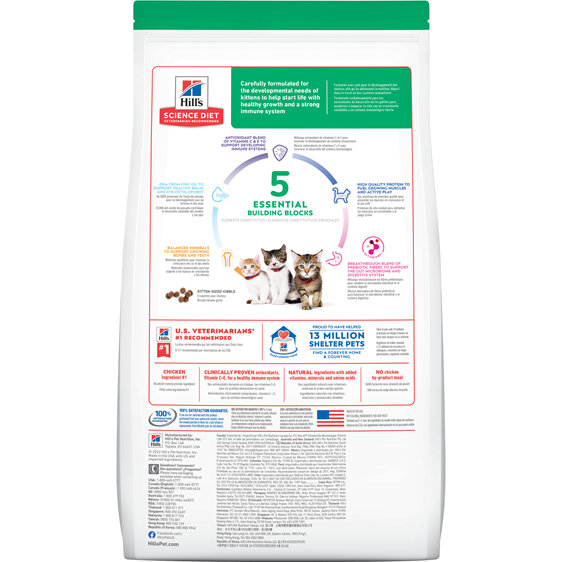 Hill's Science Diet Kitten Dry Cat Food