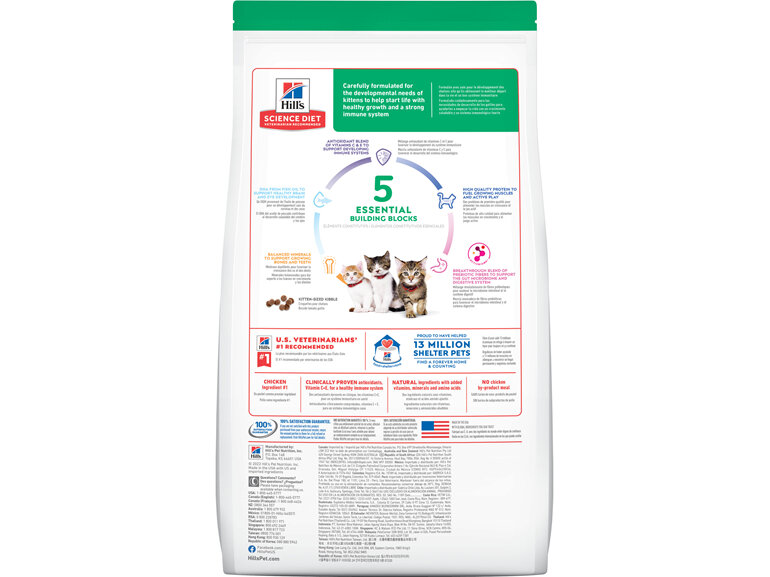 Hill's Science Diet Kitten Dry Cat Food