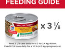 Hill's Science Diet Kitten Healthy Cuisine Chicken & Rice Medley Canned Cat Food 24x79g