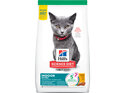 Hill's Science Diet Kitten Indoor Dry Cat Food