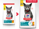 Hill's Science Diet Kitten Indoor Dry Cat Food