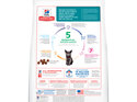 Hill's Science Diet Kitten Indoor Dry Cat Food