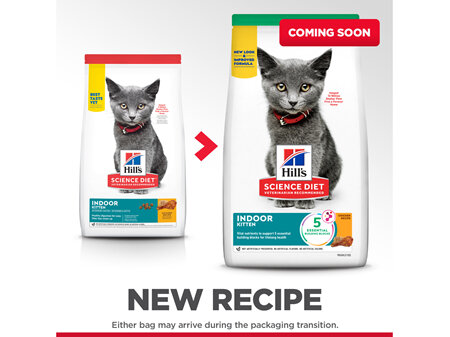 Hill's Science Diet Kitten Indoor Dry Cat Food