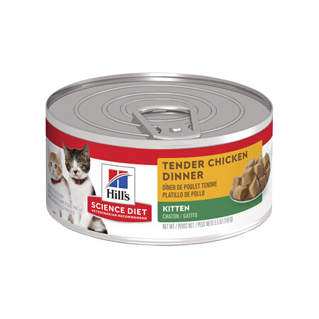 Hill's Science Diet Kitten Tender Chicken Dinner Canned Wet Cat Food, 156g, 24 Pack