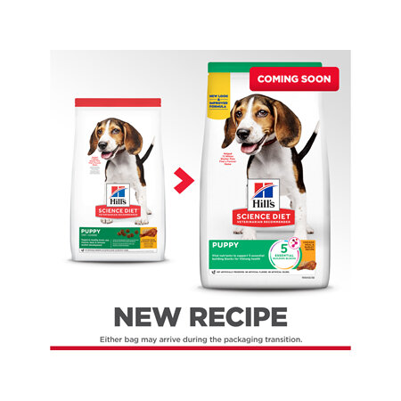 Hill's Science Diet Puppy Dry Dog Food