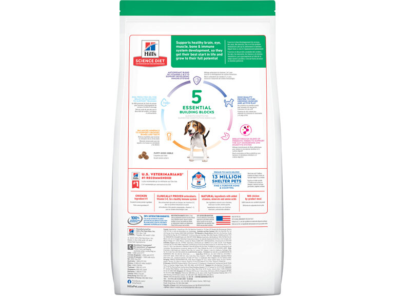 Hill's Science Diet Puppy Dry Dog Food