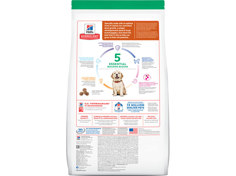 Hill's Science Diet Puppy Large Breed Dry Dog Food