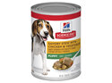 Hill's Science Diet Puppy Savory Stew Chicken & Vegetables Canned Dog Food, 363g, 12 pack