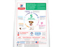 Hill's Science Diet Puppy Small Bites Dry Dog Food