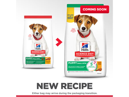 Hill's Science Diet Puppy Small Bites Dry Dog Food