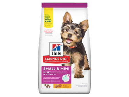 Hill's Science Diet Puppy Small & Mini Dry Dog Food