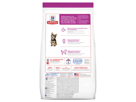 Hill's Science Diet Small Paws Puppy Dry Dog Food