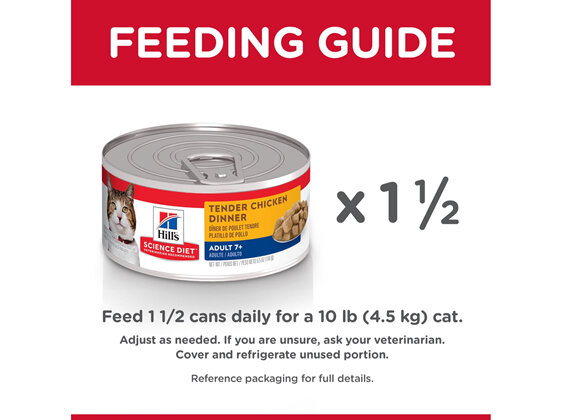 Hills SD Adult 7+ Healthy Cuisine Chicken & Rice Medley Canned Cat Food, 79g, 24 Pack
