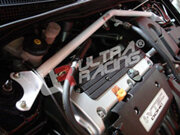 Honda Integra DC5 Front Strut Brace