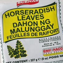Horseradish Leaves (Dahon ng Malunggay)