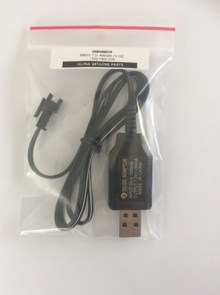 Huina USB NiCd Charger 7.2v 250 mAh