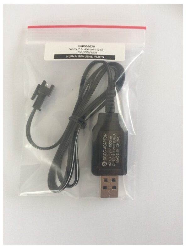 Huina USB NiCd Charger 7.2v 250 mAh