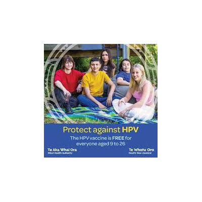 Human Pappillomavirus (HPV) (Gardisil 9)