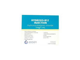 HYDROXO-B12 1MG/ML INJECTION  3