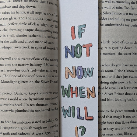 If Not Now Bookmark