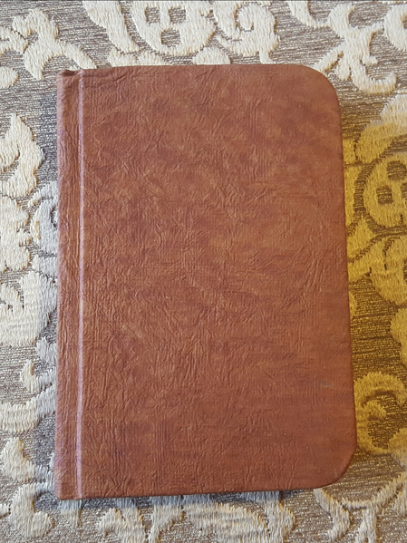 Journal 26 -  Handmade Diary