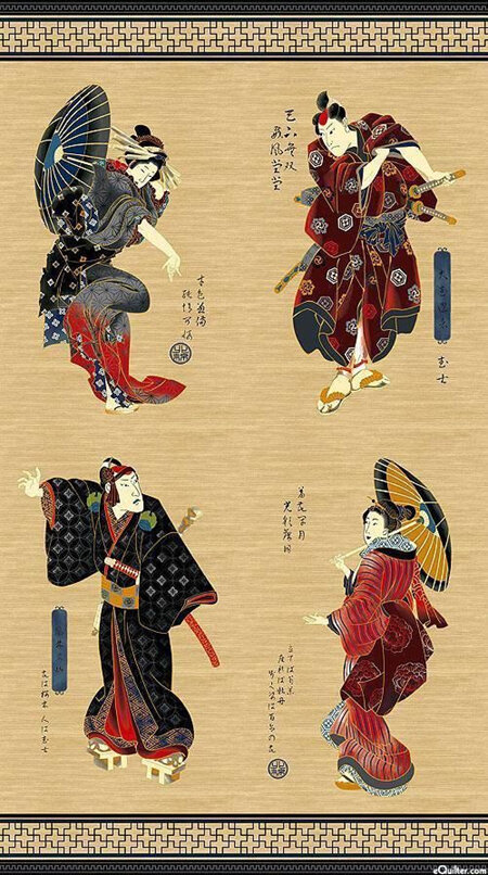 Kabuki Panel