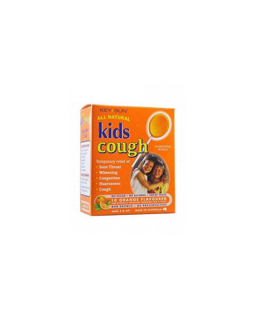 Keysun Kids Cough Lollipops 10 - Orange