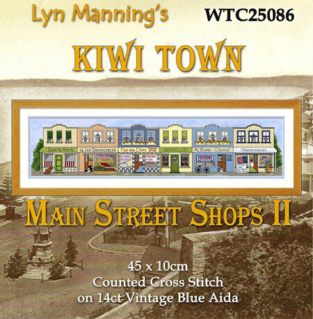 Kiwi Town - Main Street Shops II