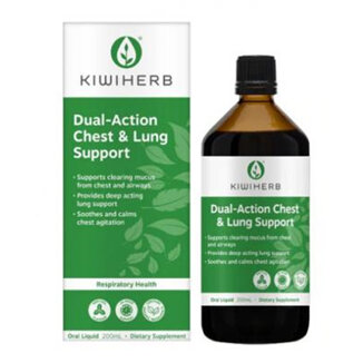 KIWIHERB DUAL ACTIN CHEST AND LUNG SUPPORT 200ML
