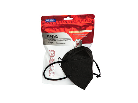 KN95 Face Mask Black - 10 Pack