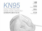 KN95 White Protective Mask