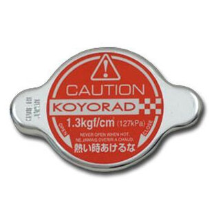 Koyo Hyper Cap, (Fits All Listed Koyo Radiators), 1.3 Bar, (SK-C13)