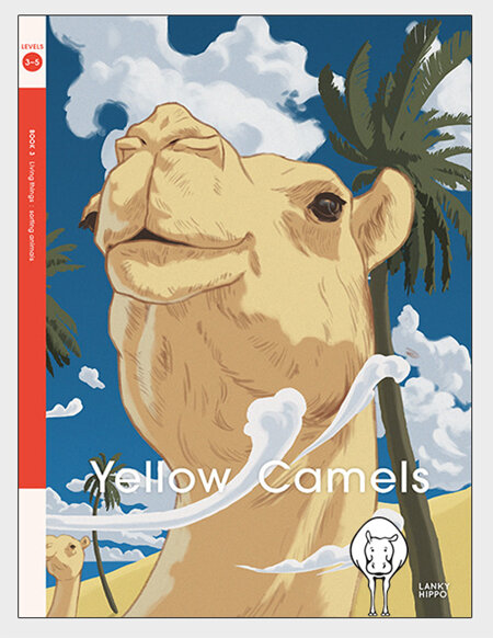 Lanky Hippo: Yellow Camels