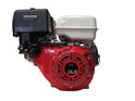 Launtop LT420 16hp petrol engine - Pull Start