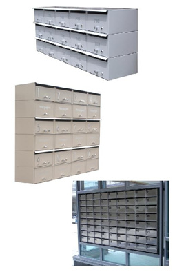 Letterboxes for Apartments