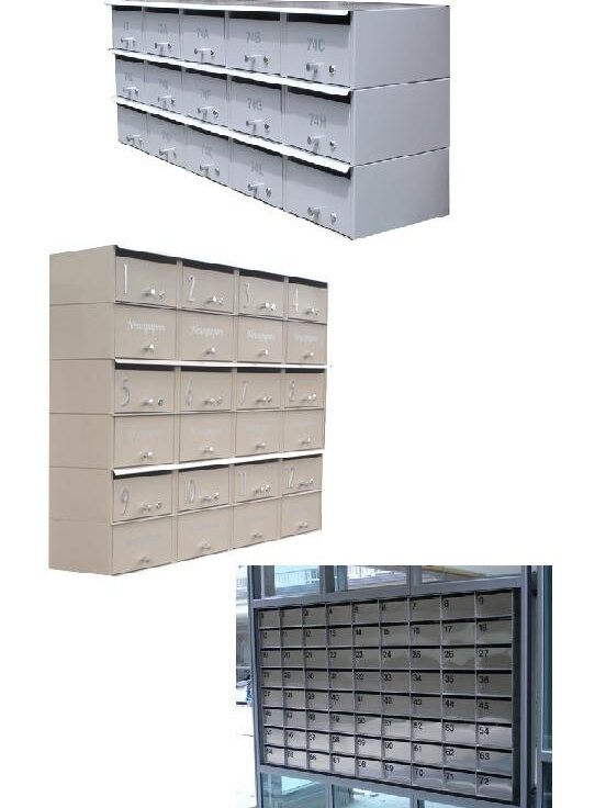 Letterboxes for Apartments