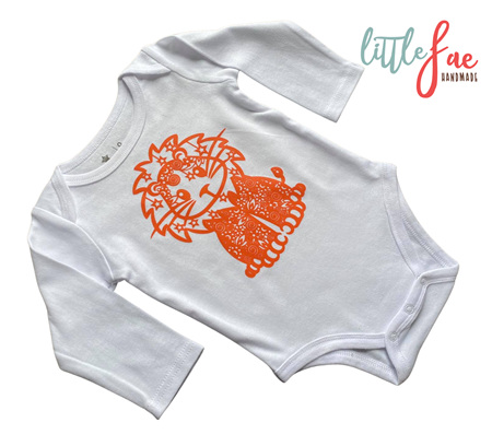 Little Lion Baby Body Suit