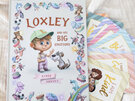 Loxley and His Big Emotions Book by Kyree Harvey of Miss Kyree Loves