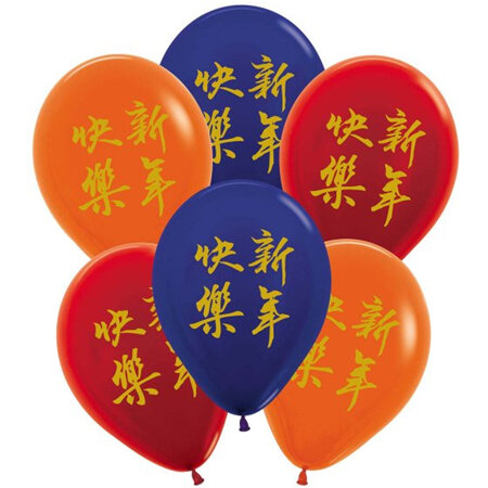 Lunar new Year latex balloons x 6