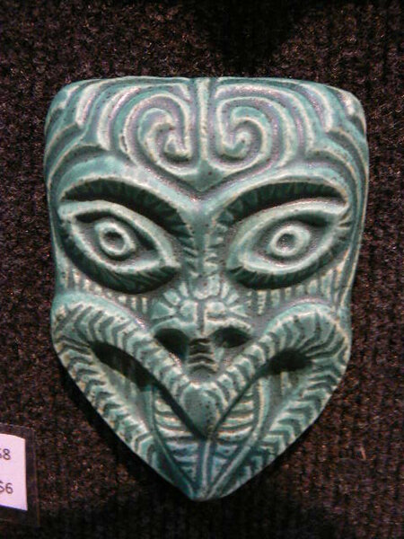 Mask 1 Small mask