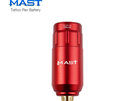 Mast Wireless Battery RCA Power (Black Color)
