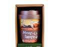 Meerkat - Eco to Go Bamboo Travel Cup