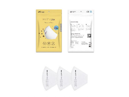 Meo Kids Filters (Face Mask)