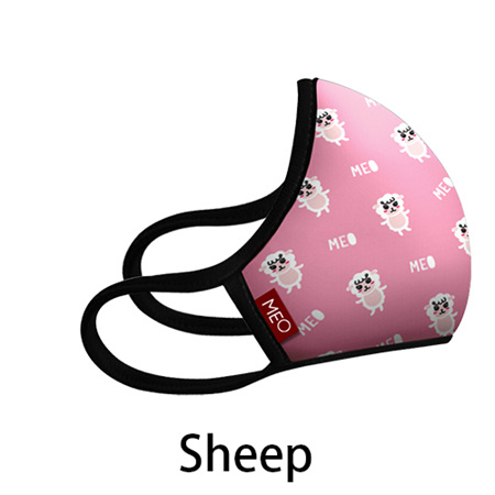 Meo Kids - Sheep Face Mask
